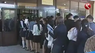 Zakon.kz, фото - Новости Zakon.kz от 04.06.2014 16:39