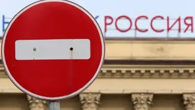 Zakon.kz, фото - Новости Zakon.kz от 12.06.2015 01:42