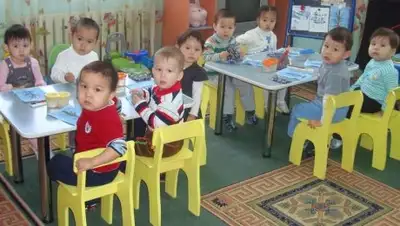 Zakon.kz, фото - Новости Zakon.kz от 22.08.2017 08:57