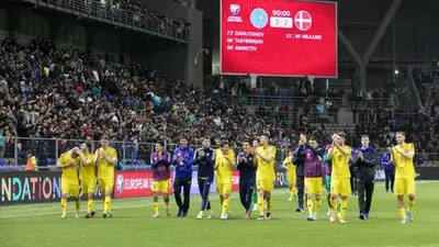 футбольный матч, фото - Новости Zakon.kz от 09.09.2023 13:09