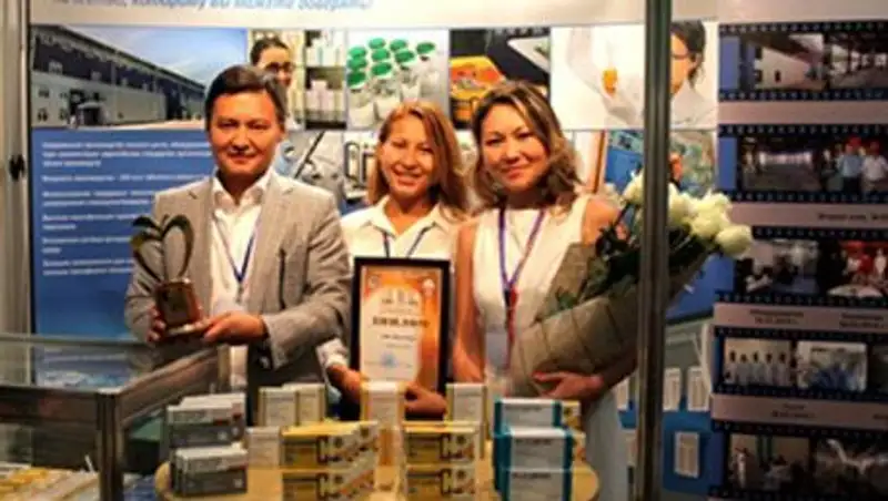 Компания «ВИВА ФАРМ» награждена за достижения в области качества производимой продукции