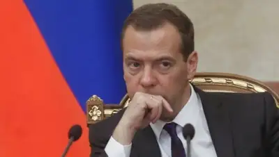 Zakon.kz, фото - Новости Zakon.kz от 12.02.2016 07:17