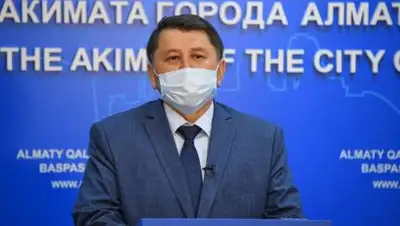 Пресс-служба акимата Алматы, фото - Новости Zakon.kz от 11.02.2021 12:39