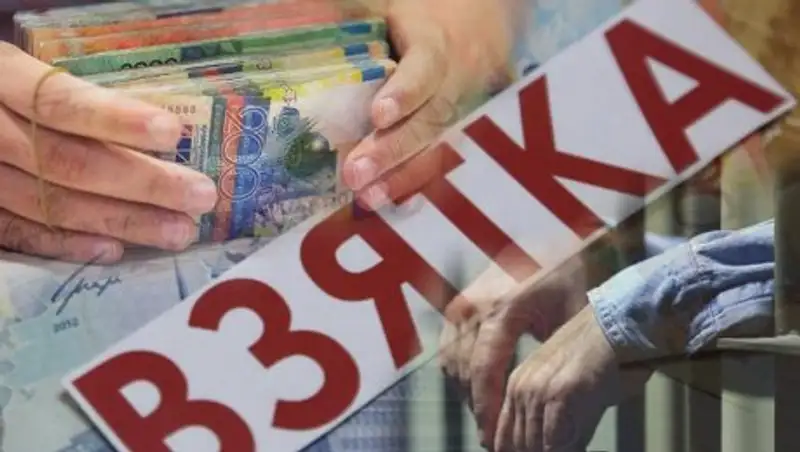 Экс-замначальника налоговой Петропавловска осужден за взятку