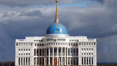 Zakon.kz, фото - Новости Zakon.kz от 18.11.2013 23:06