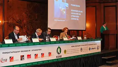 Zakon.kz, фото - Новости Zakon.kz от 23.09.2014 20:48