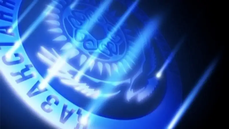 Иностранный тренер уверенно лидирует в опросе ФФК