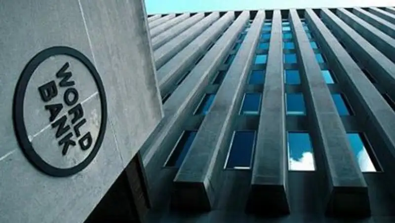 Всемирный банк прогнозирует ускорение экономического роста Казахстана