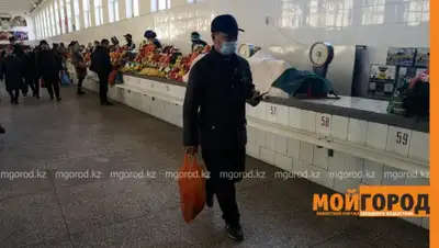 mgorod.kz, фото - Новости Zakon.kz от 25.04.2020 15:48