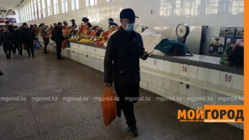 Продовольственные рынки в Уральске пока открывать не будут
