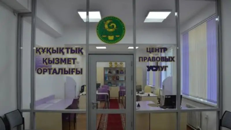 В Алматинской области будут регулировать споры, не доводя до суда