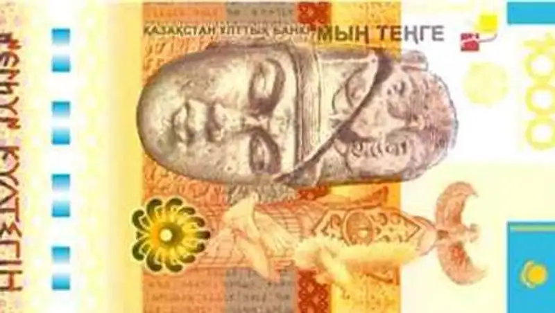 «Дизайнерские» банкноты: техника и казахстанцы не заценили