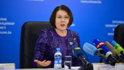 Zakon.kz, фото - Новости Zakon.kz от 05.05.2016 18:03