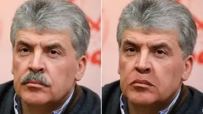 WordYou.ru, фото - Новости Zakon.kz от 25.03.2018 02:08