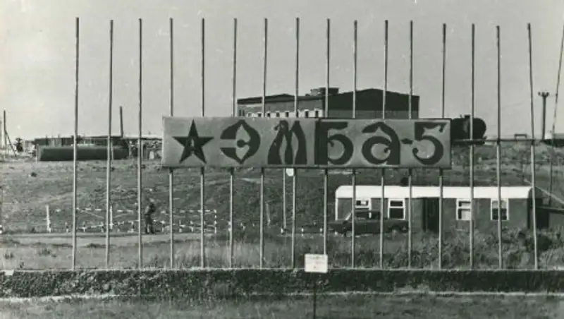 Россия вернет Казахстану свыше 300 тыс га земель