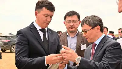 investinaktobe.kz, фото - Новости Zakon.kz от 01.03.2020 19:20