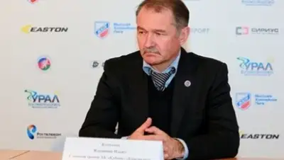 Zakon.kz, фото - Новости Zakon.kz от 05.12.2014 14:44