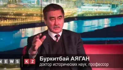 Zakon.kz, фото - Новости Zakon.kz от 31.01.2015 01:12