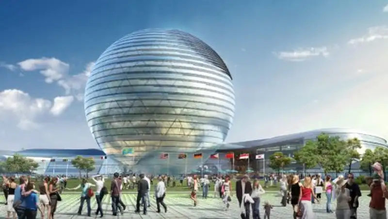 Трансляция ЭКСПО-2017: Национальный день Республики Гвинея