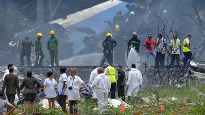 AFP 2018 / Adalberto Roque, фото - Новости Zakon.kz от 19.05.2018 01:55