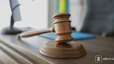 zakon.kz, фото - Новости Zakon.kz от 18.06.2021 13:14