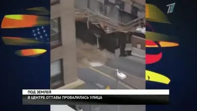 Zakon.kz, фото - Новости Zakon.kz от 10.06.2016 05:37