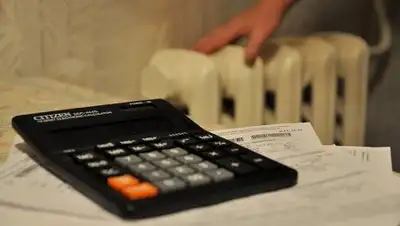 1obl.ru, фото - Новости Zakon.kz от 11.01.2019 00:23