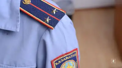 сотрудник полиции, фото - Новости Zakon.kz от 05.02.2022 10:44