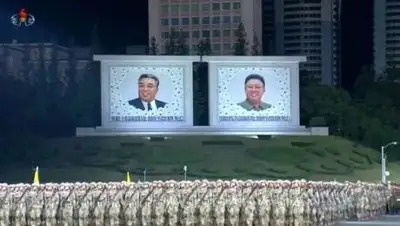 AFP, фото - Новости Zakon.kz от 10.10.2020 23:57