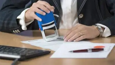 Zakon.kz, фото - Новости Zakon.kz от 10.10.2014 22:00