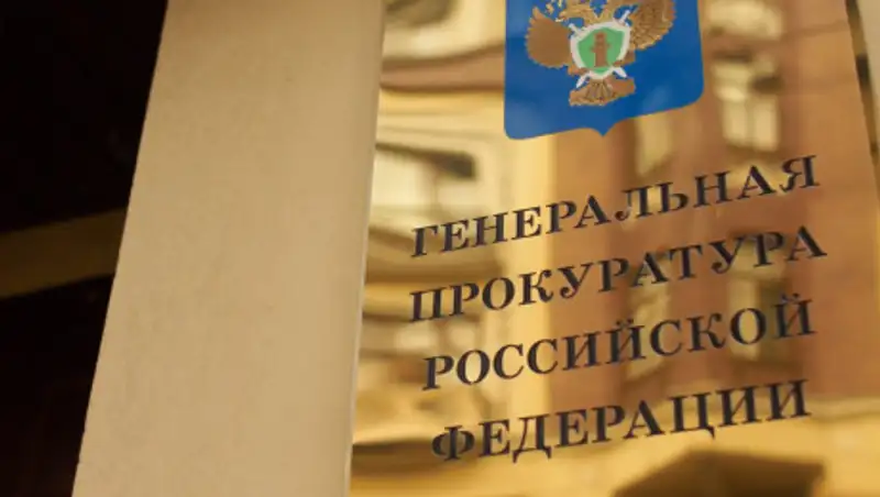 Беларусь передала России задержаных россиян