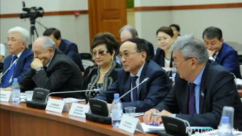 Состояние и перспективы развития системы жилищно-коммунального хозяйства в Республике Казахстан