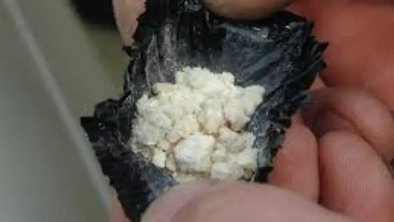 У жителя Акмолинской области изъяли 4,7 грамма героина