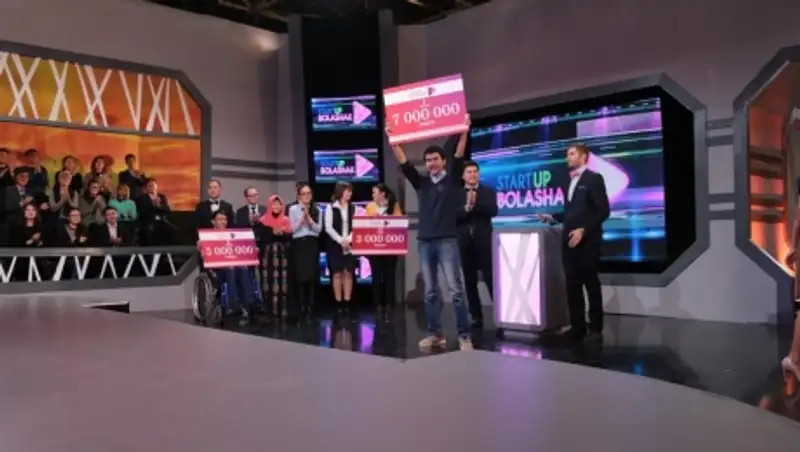 Объявлены имена победителей конкурса «Startup «Bolashak» с призовым фондом в 30 млн тенге