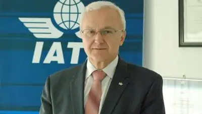 Фото с сайта wikipedia.org, фото - Новости Zakon.kz от 18.01.2018 15:03