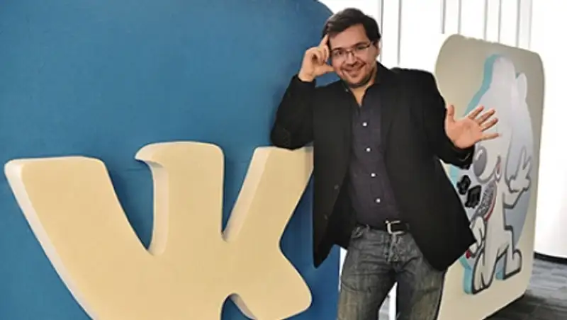 «ВКонтакте» начала тестировать похожую на Facebook ленту новостей