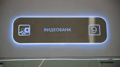 могут ли налоговые органы приостановить счет ИП или юрлиц за неуплату налогов, фото - Новости Zakon.kz от 19.04.2023 10:55