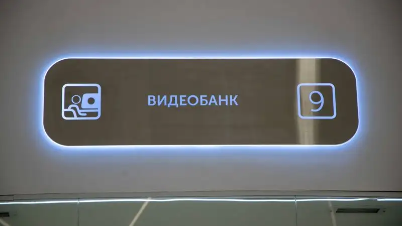 Налоговая задолженность ИП и юридических лиц: могут ли арестовать счет