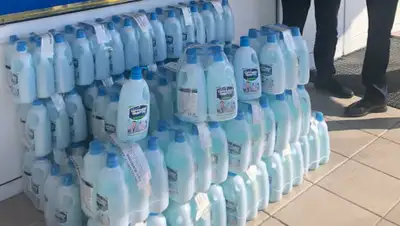 almaty.tv, фото - Новости Zakon.kz от 06.04.2020 18:31