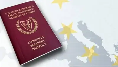 Shorex Capital, фото - Новости Zakon.kz от 13.10.2020 19:17