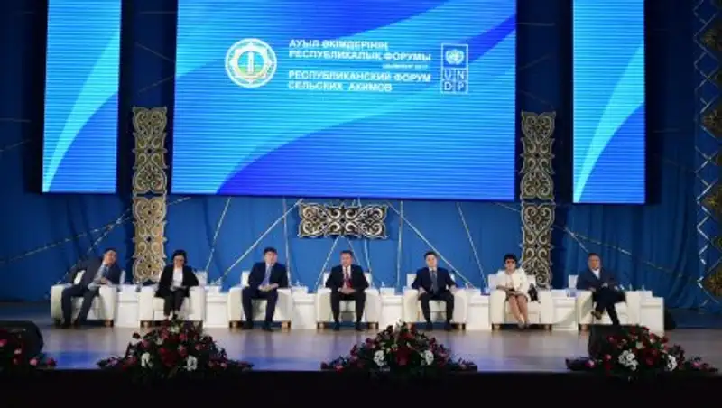 В ЮКО прошел республиканский форум по обсуждению самостоятельного бюджета сельских округов