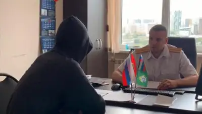 sledcom.ru, фото - Новости Zakon.kz от 04.09.2020 15:25