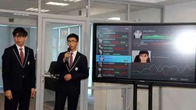 Управление по цифровизации ЗКО, фото - Новости Zakon.kz от 08.06.2019 21:29