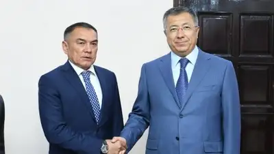 ontustik.gov.kz