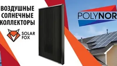 Zakon.kz, фото - Новости Zakon.kz от 04.10.2016 15:00