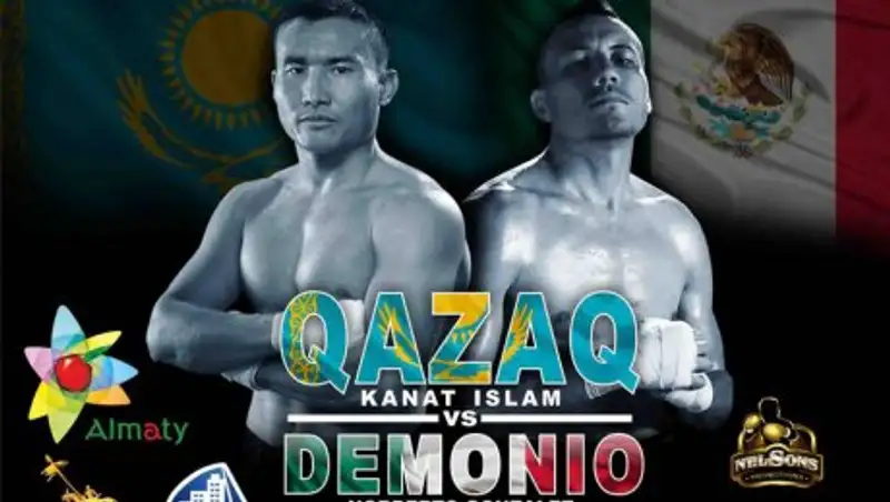 Стал известен соперник Каната Ислама перед боем в Астане