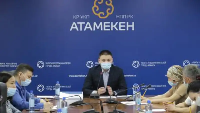 Как алматинским предпринимателям подключиться к Ashyq и начать работать