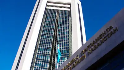 Zakon.kz, фото - Новости Zakon.kz от 19.03.2015 17:10