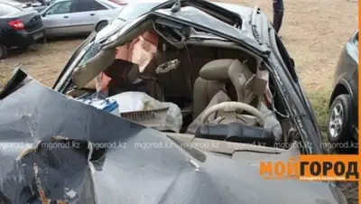 Zakon.kz, фото - Новости Zakon.kz от 04.09.2015 03:12