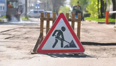 из открытых источников, фото - Новости Zakon.kz от 02.05.2018 20:16